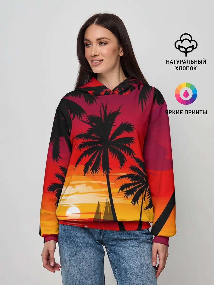 Женское худи / Гавайский закат
