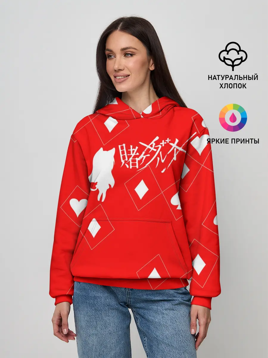 Женское худи / Юмэко | Yumeko Kakegurui