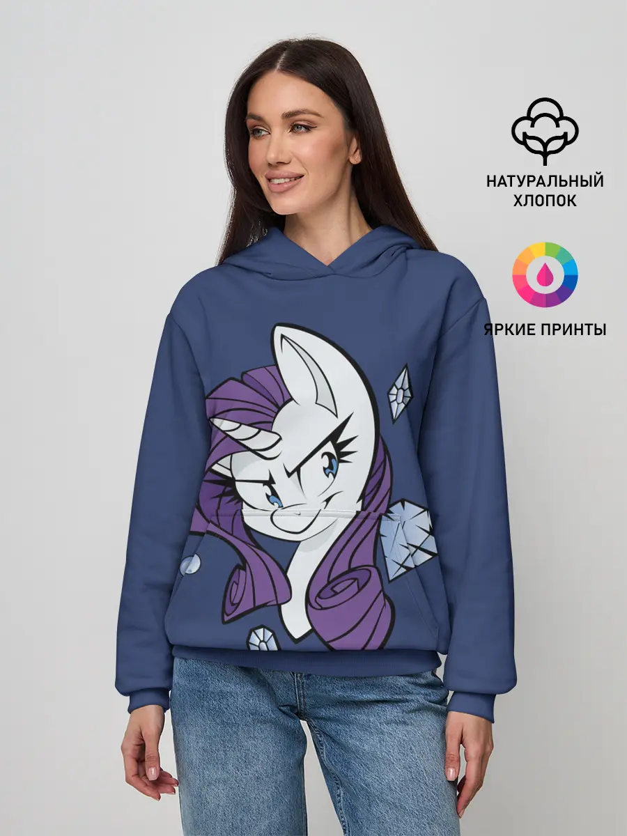 Женское худи / Эплджек в алмазах