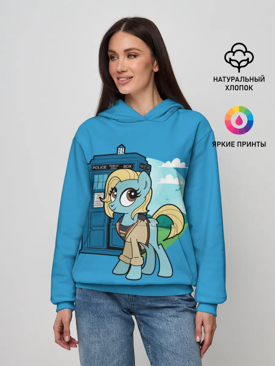 Женское худи / Пони х Доктор Кто
