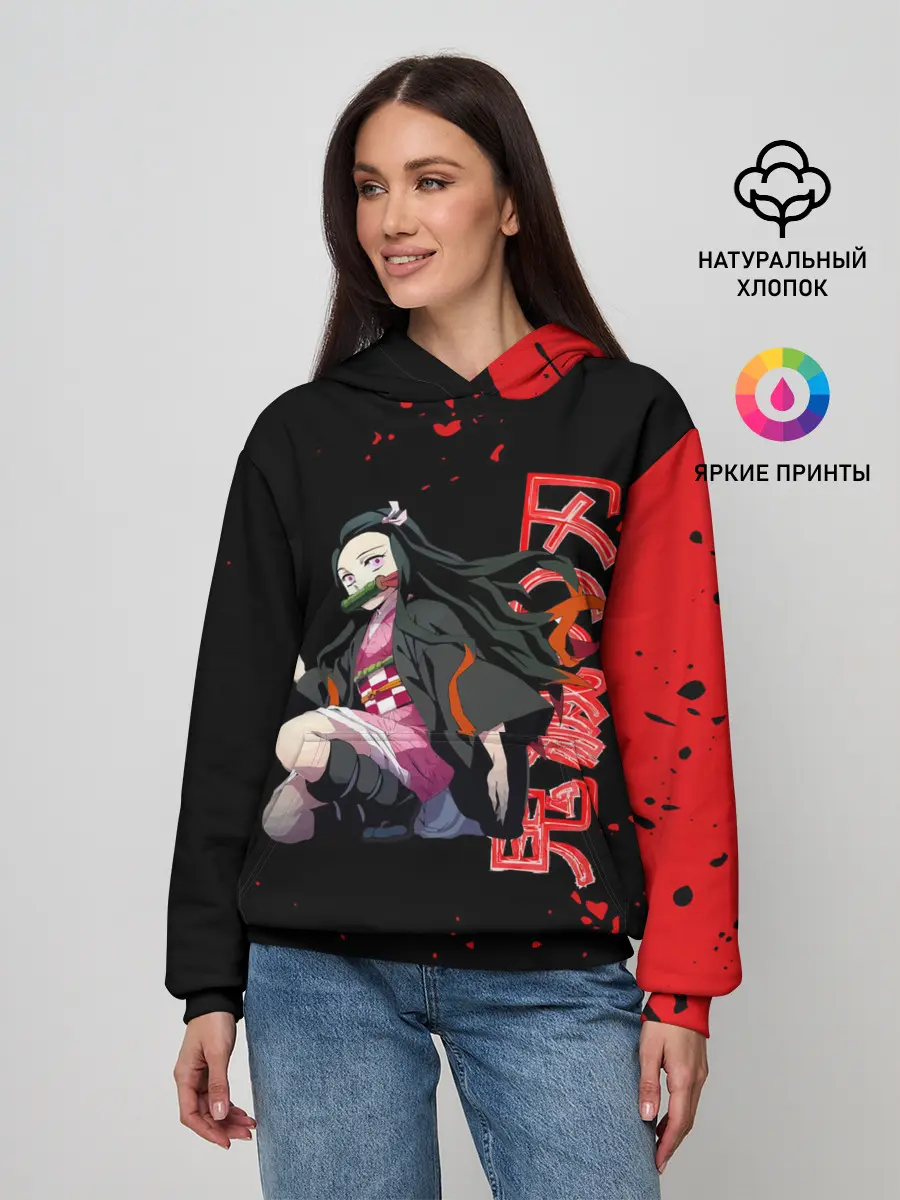 Женское худи / Незуко Камадо Kimetsu no Yaiba