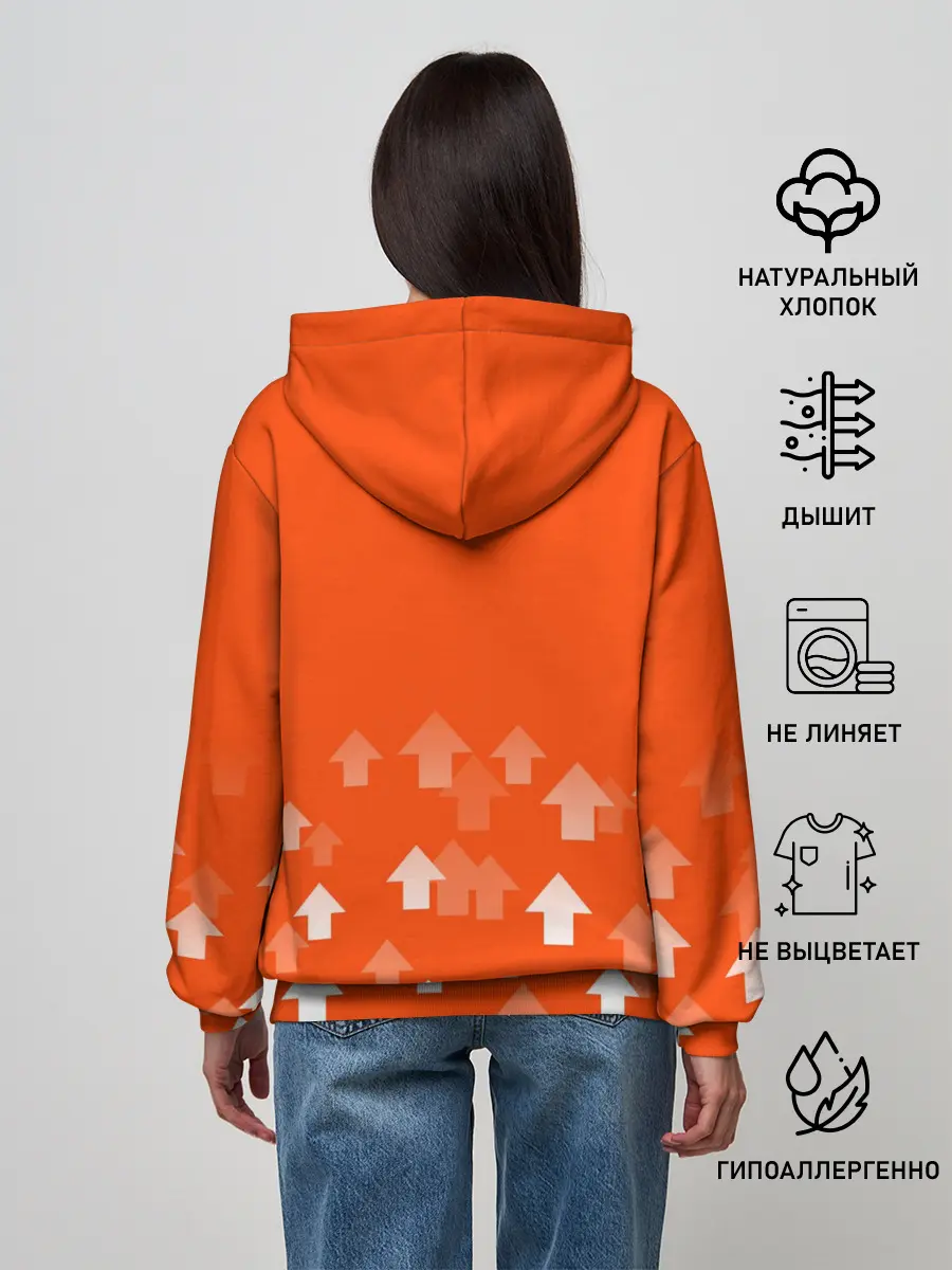 Женское худи / REDDIT / РЕДДИТ / UPVOTED