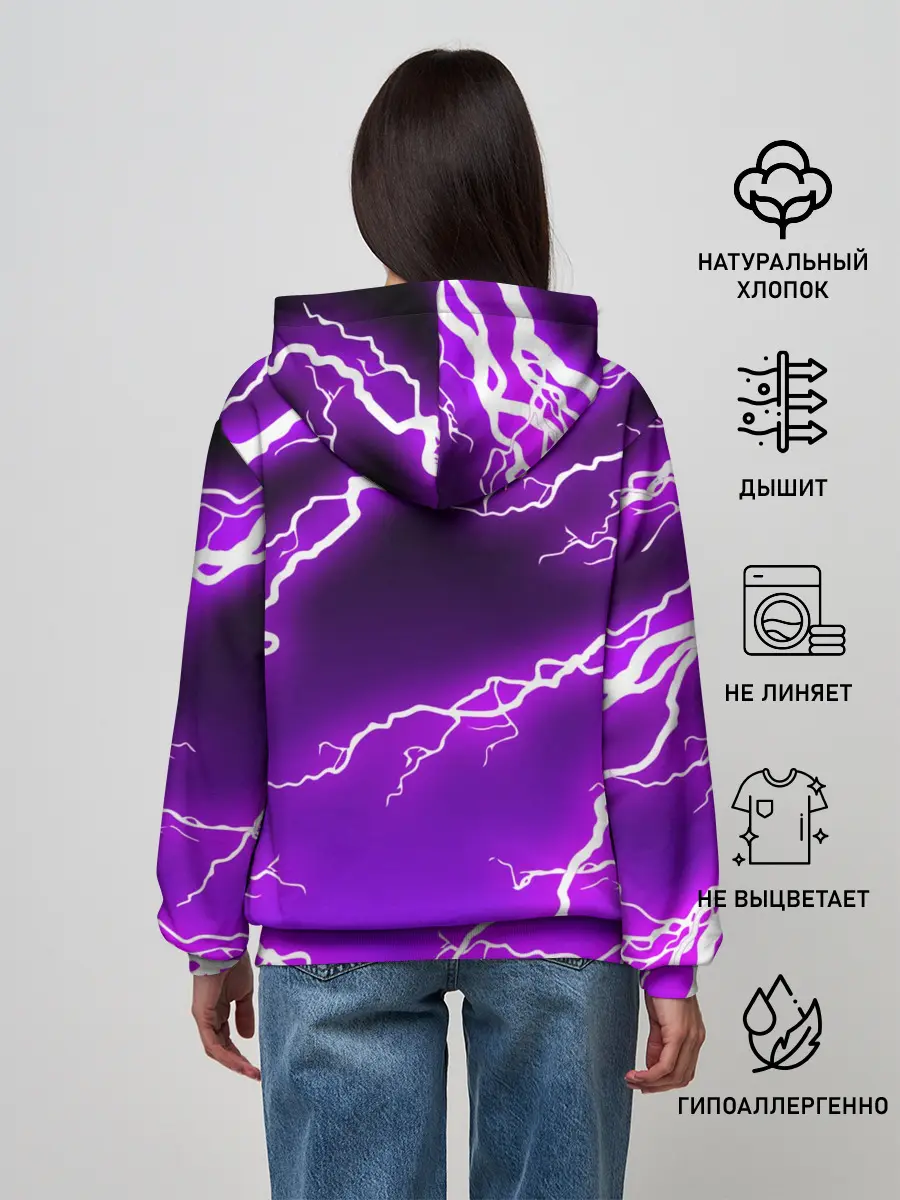 Женское худи / DISCORD / ДИСКОРД / МОЛНИЯ