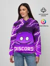 Женское худи / DISCORD / ДИСКОРД / МОЛНИЯ