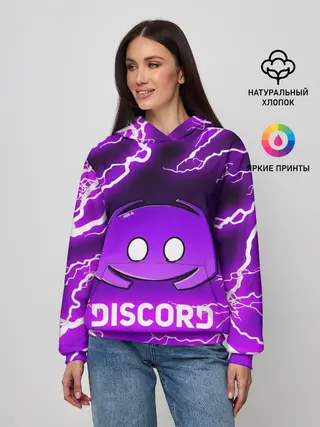 Женское худи / DISCORD / ДИСКОРД / МОЛНИЯ