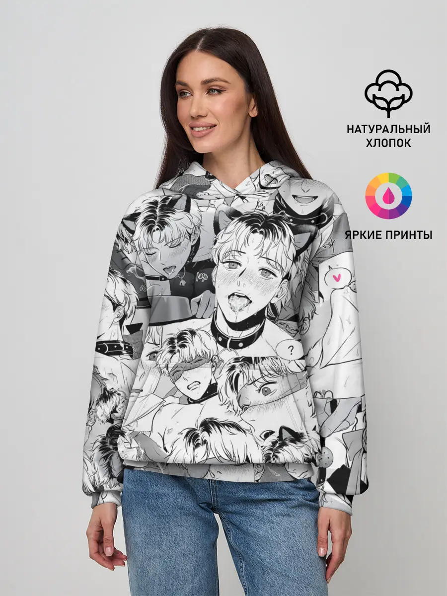 Женское худи / Ахегао/Ahegao парни О Чан У