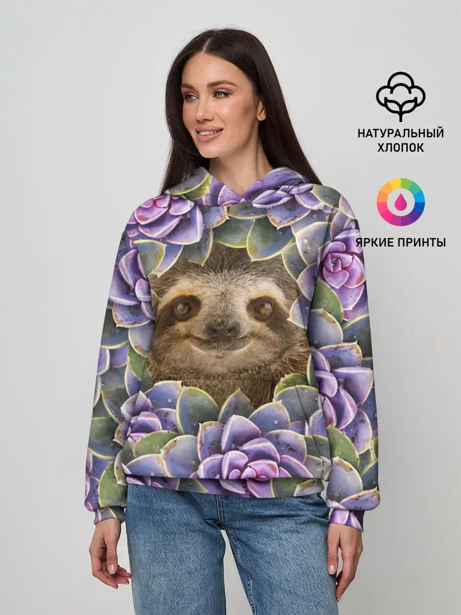 Женское худи / Ленивец среди цветов