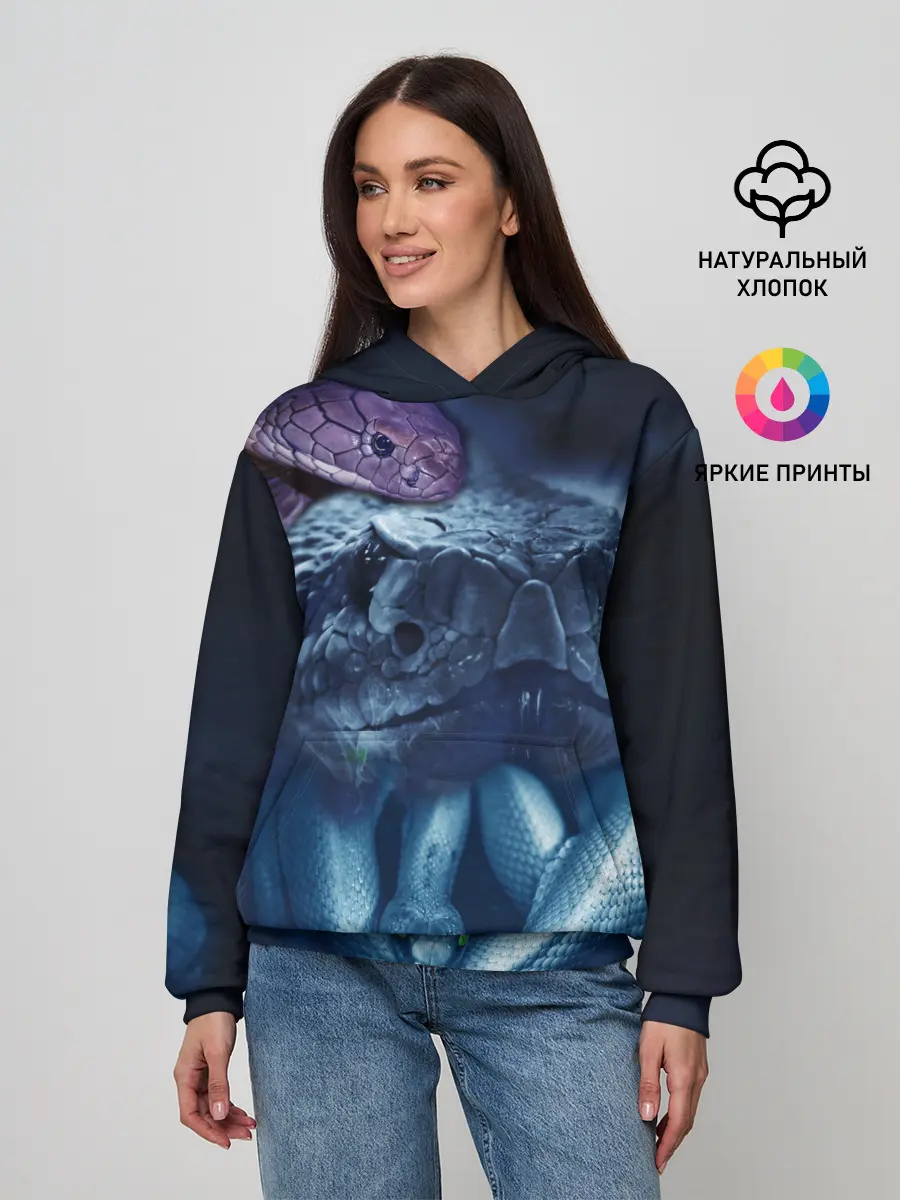 Женское худи / Мифические змеи