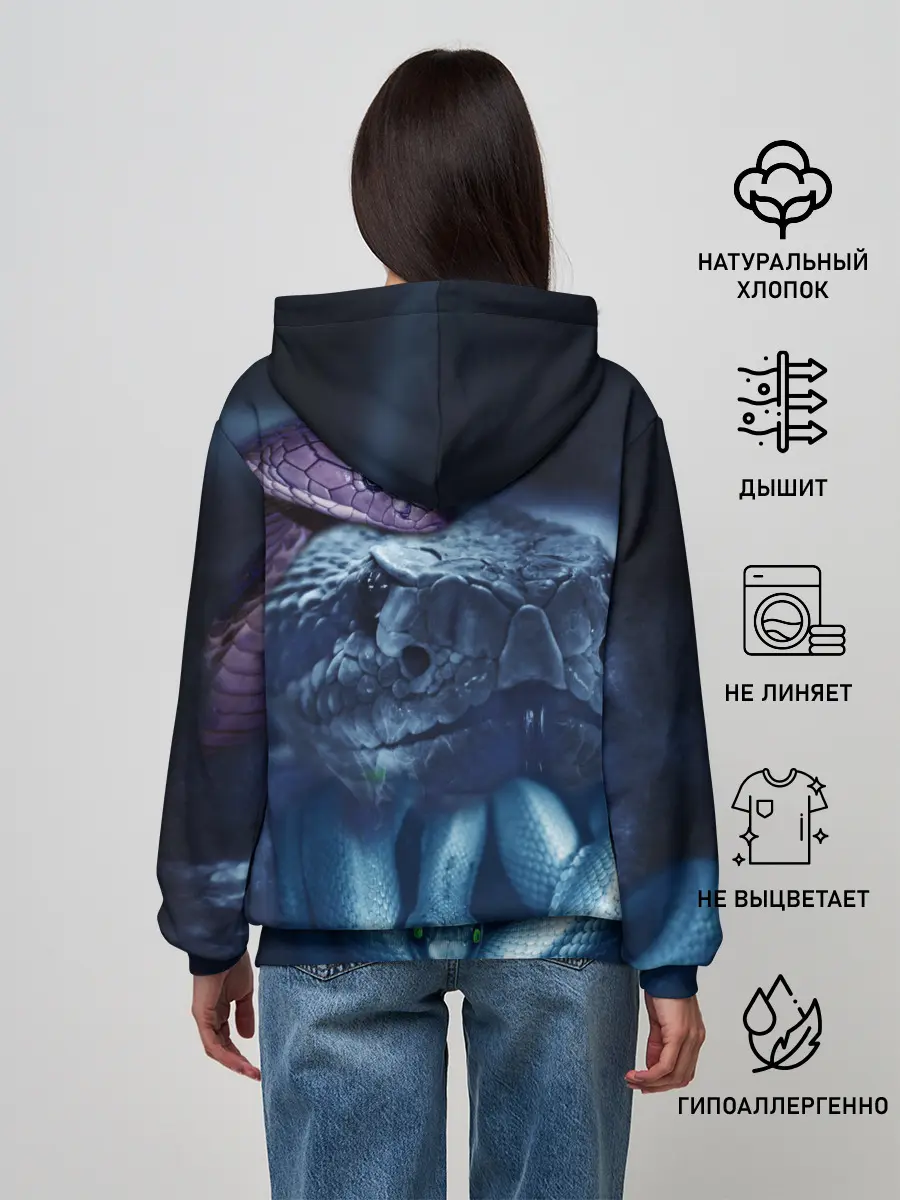 Женское худи / Мифические змеи