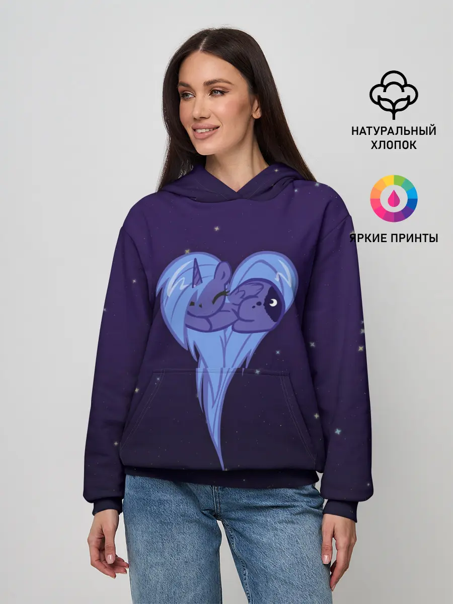 Женское худи / Princess Luna