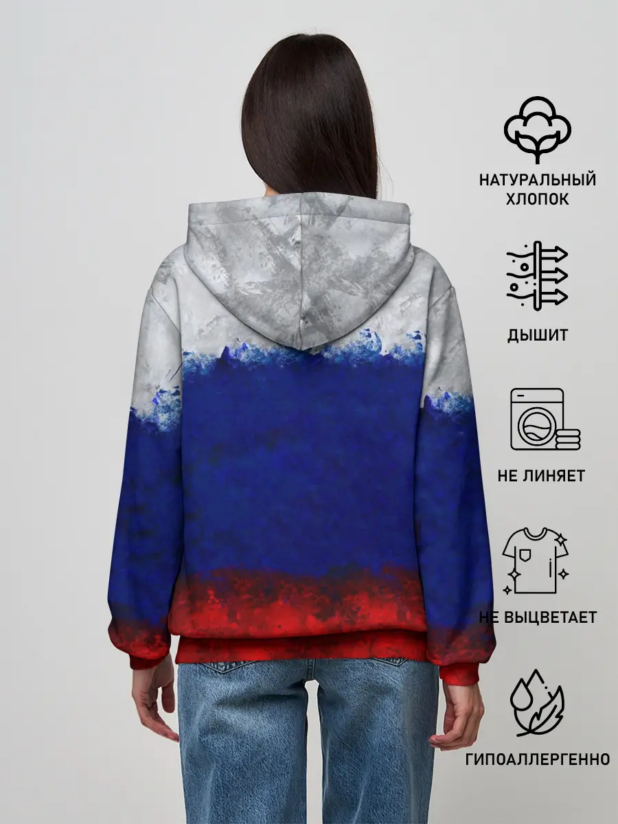 Женское худи / Россия | Russia | Герб
