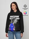 Женское худи / ANTOINE GRIEZMANN / ГРИЗМАНН