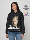 Женское худи / Тим Берглинг | Авичи