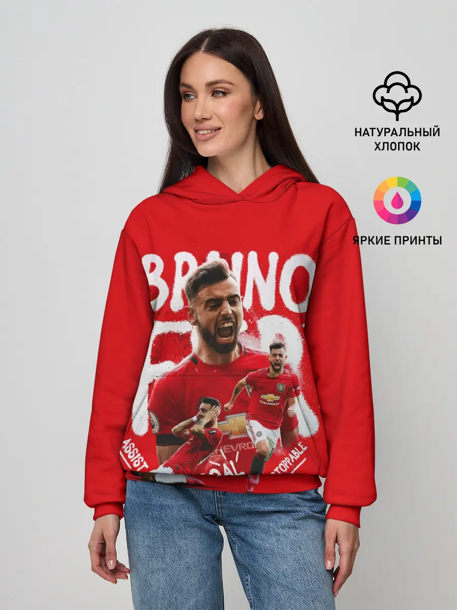 Женское худи / БРУНО ФЕРНАНДЕШ / МАНЧЕСТЕР