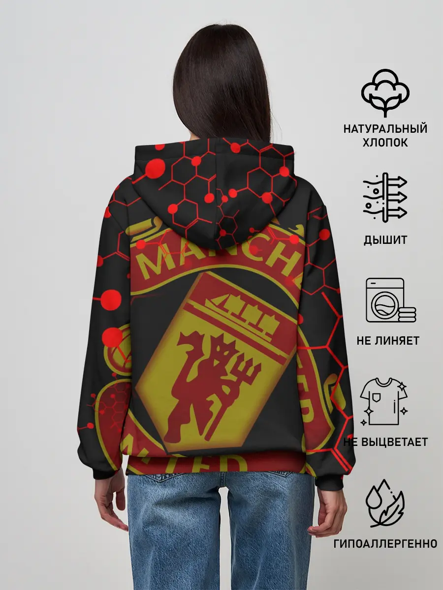 Женское худи / БРУНО ФЕРНАНДЕШ / ПОБЕДА