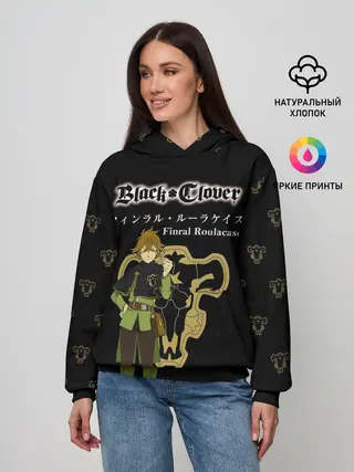 Женское худи / Финрал Рулакейс | Чёрный Клевер