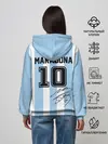 Женское худи / Форма Марадоны с автографом