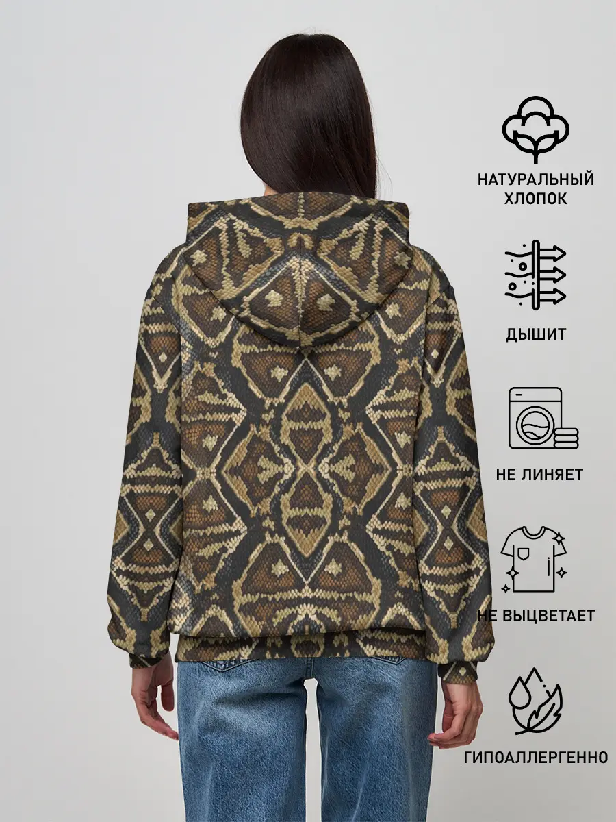 Женское худи / Змеиная кожа