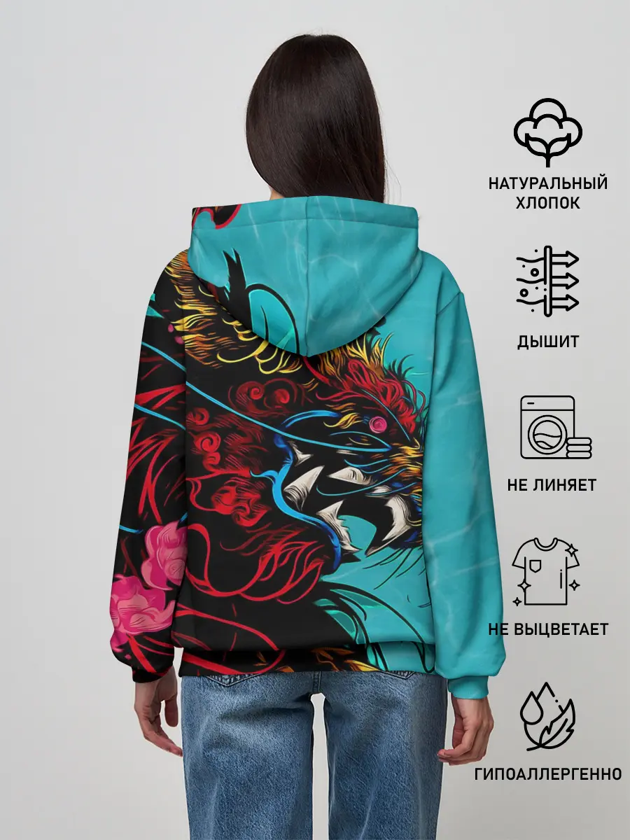 Женское худи / Дракон | Dragon