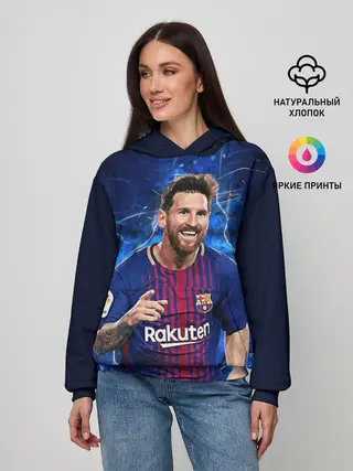 Женское худи / Лионель Месси | Барселона | 10