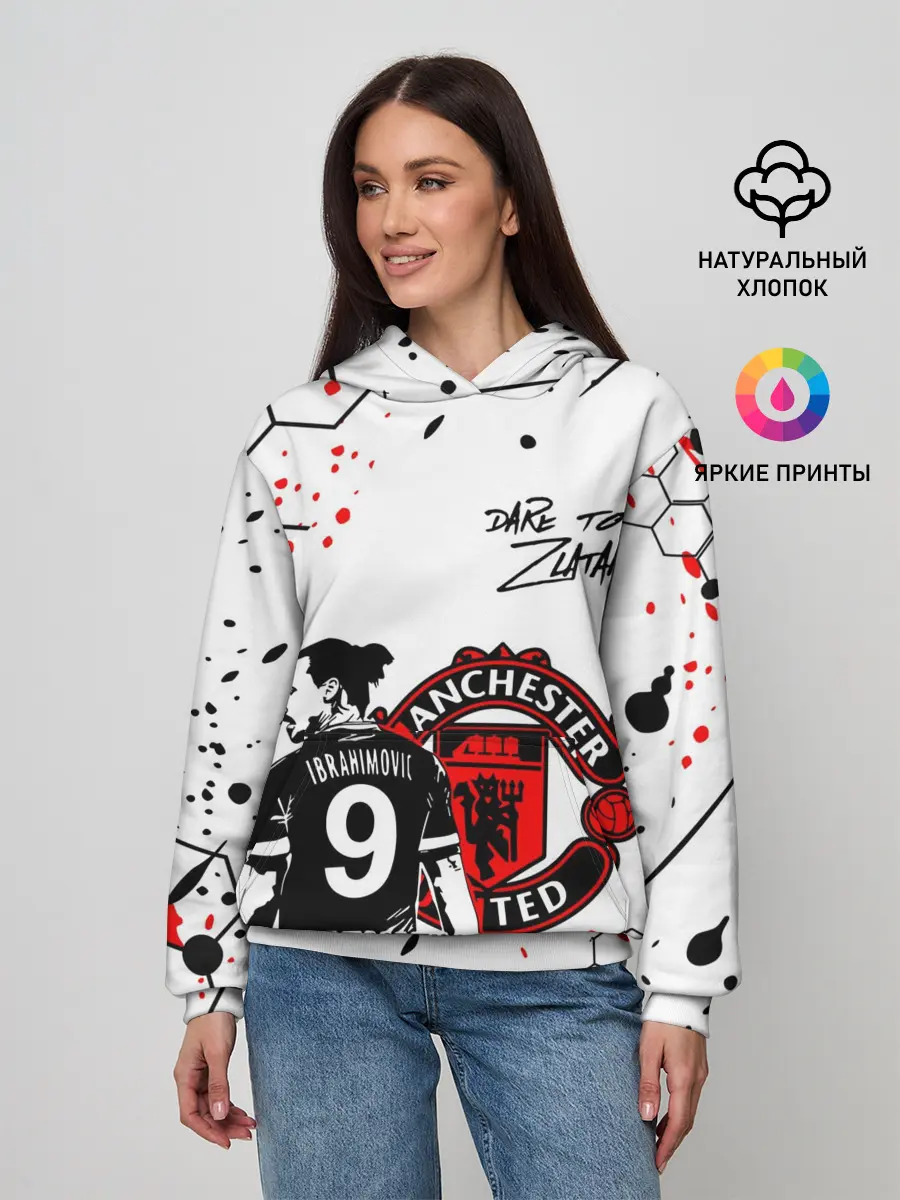Женское худи / ЗЛАТАН ИБРАГИМОВИЧ / МАНЧЕСТЕР