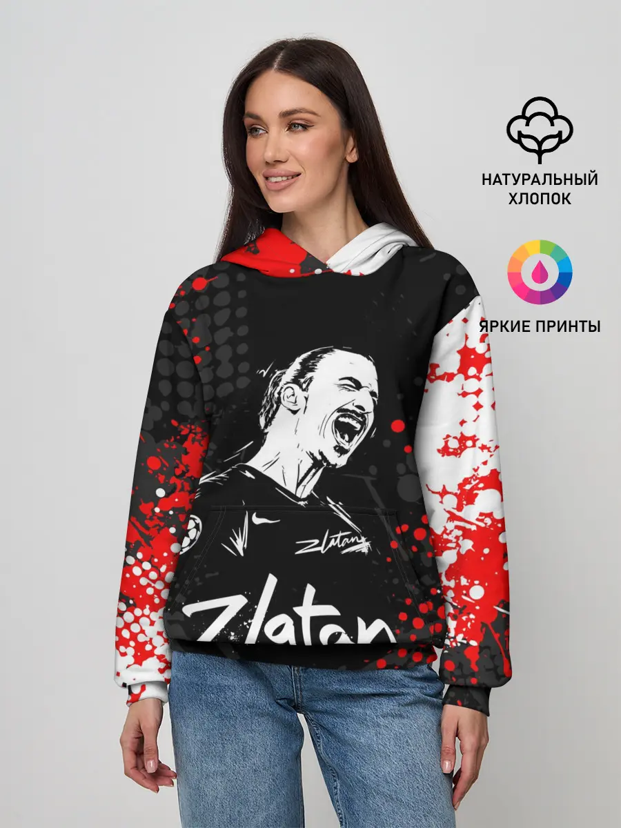 Женское худи / ЗЛАТАН ИБРАГИМОВИЧ / ZLATAN
