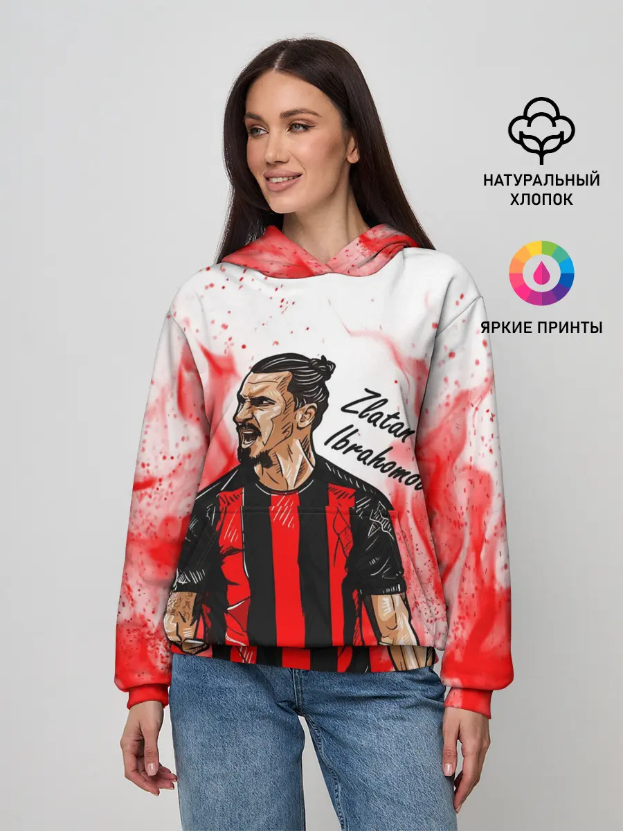Женское худи / ЗЛАТАН ИБРАГИМОВИЧ / МИЛАН