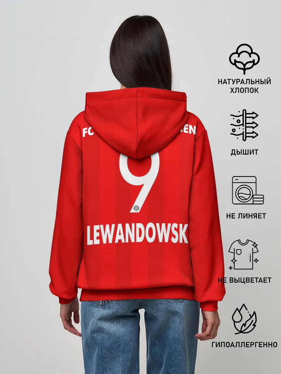 Женское худи / Форма Баварии - Левандовски