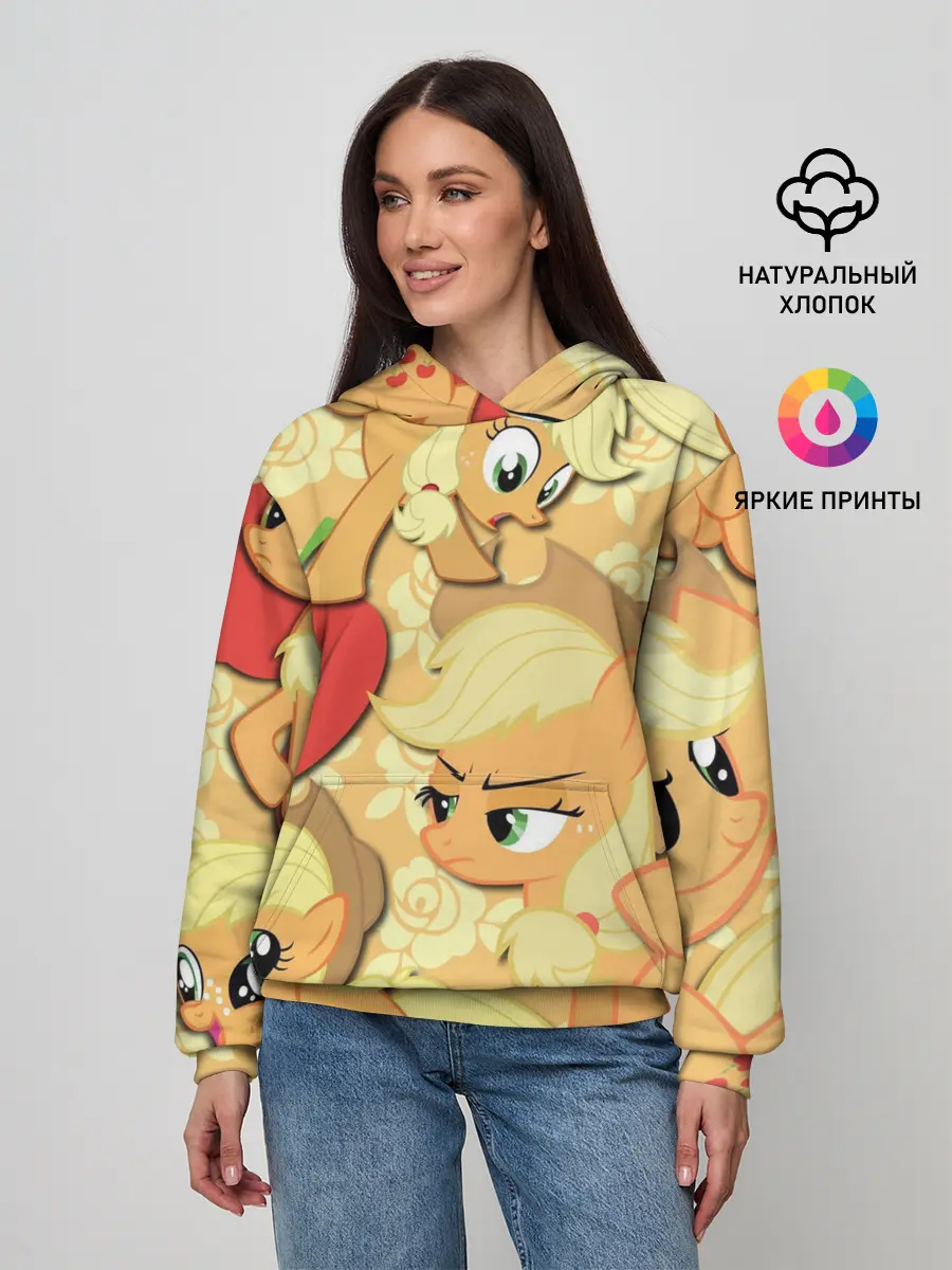 Женское худи / Applejack pattern