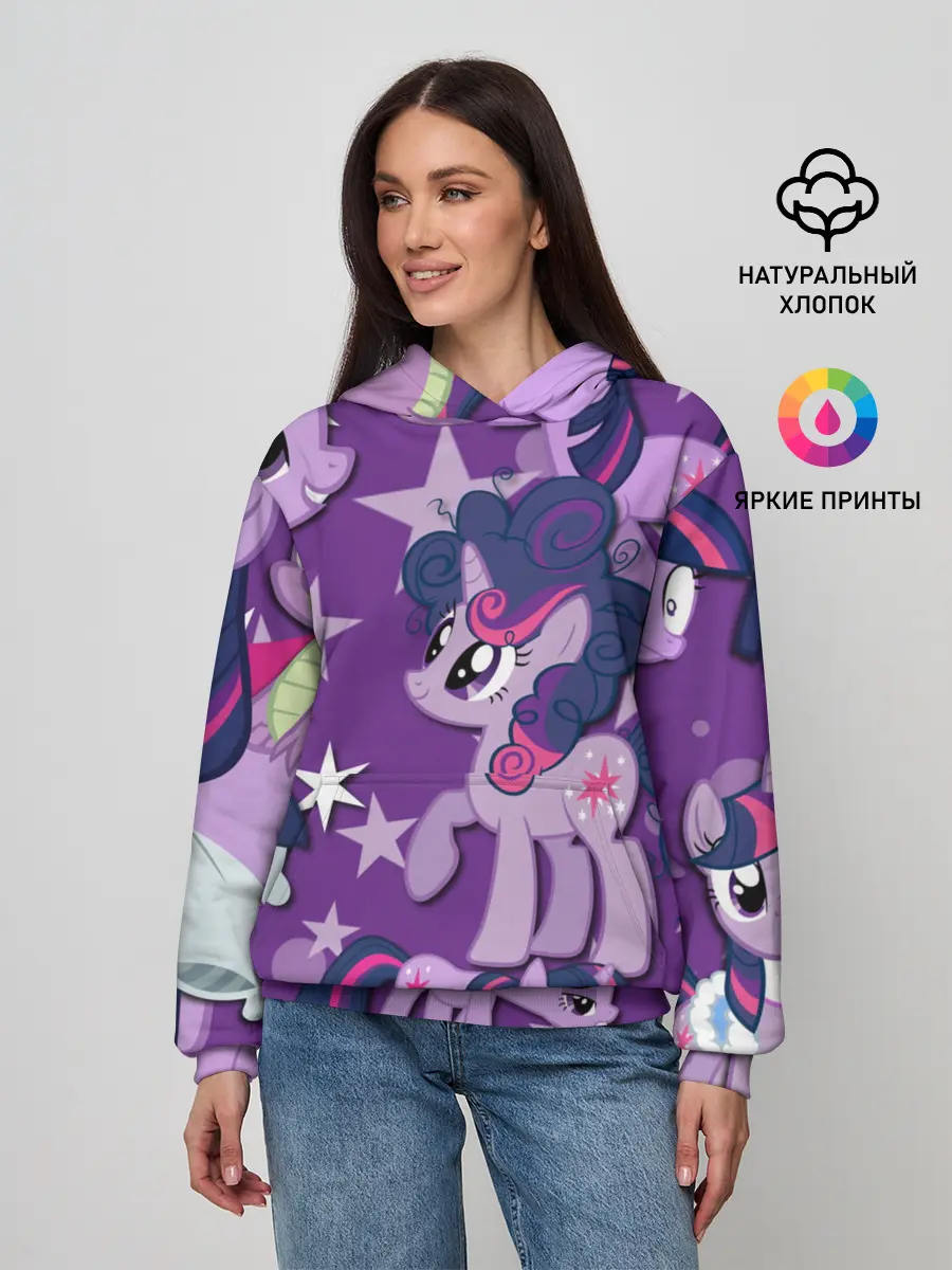 Женское худи / Twilight Sparkle