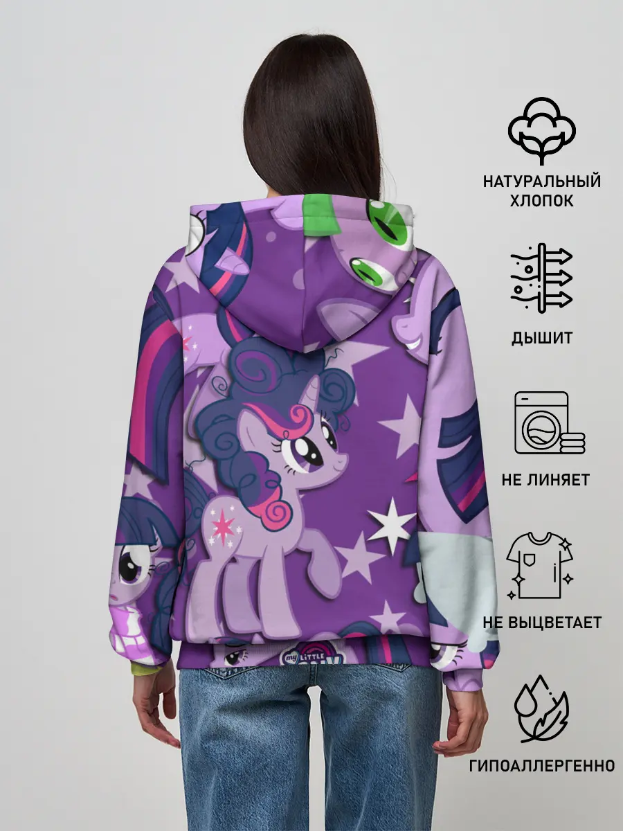 Женское худи / Twilight Sparkle