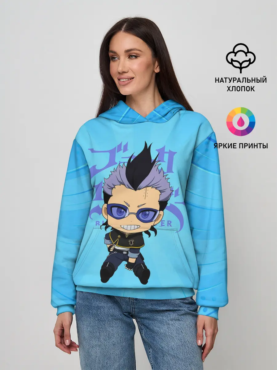 Женское худи / Магна Свинг | Чёрный Клевер