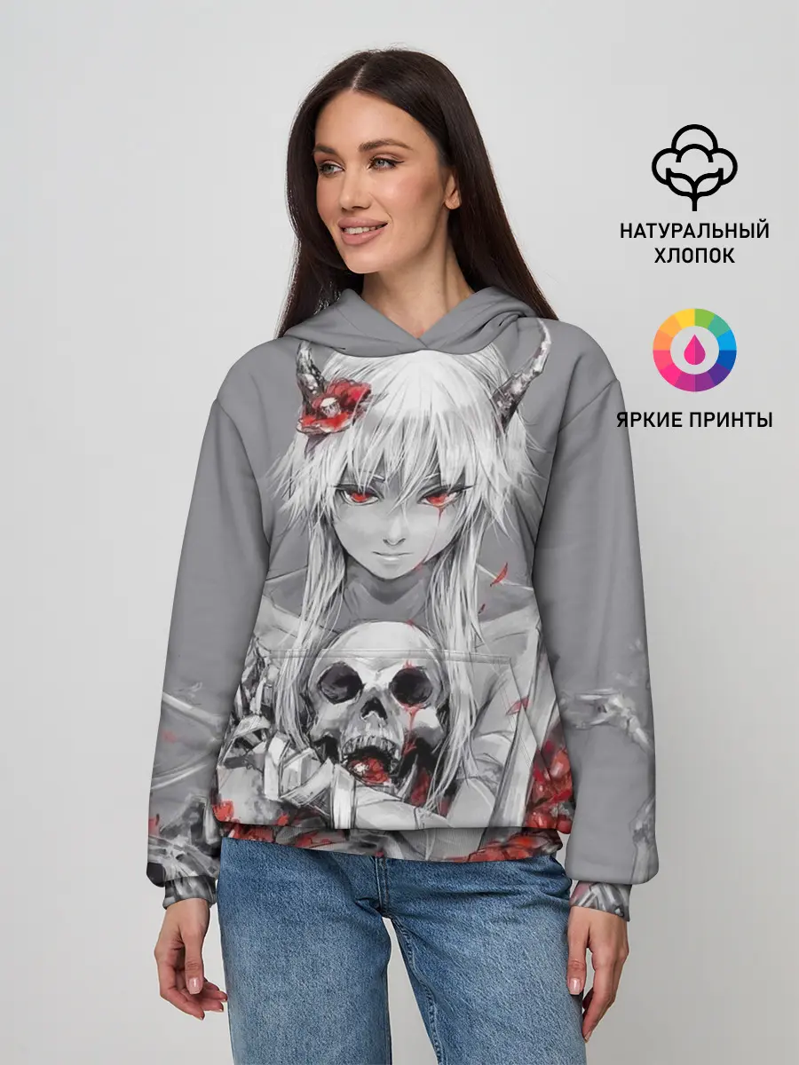 Женское худи / Девушка с черепом