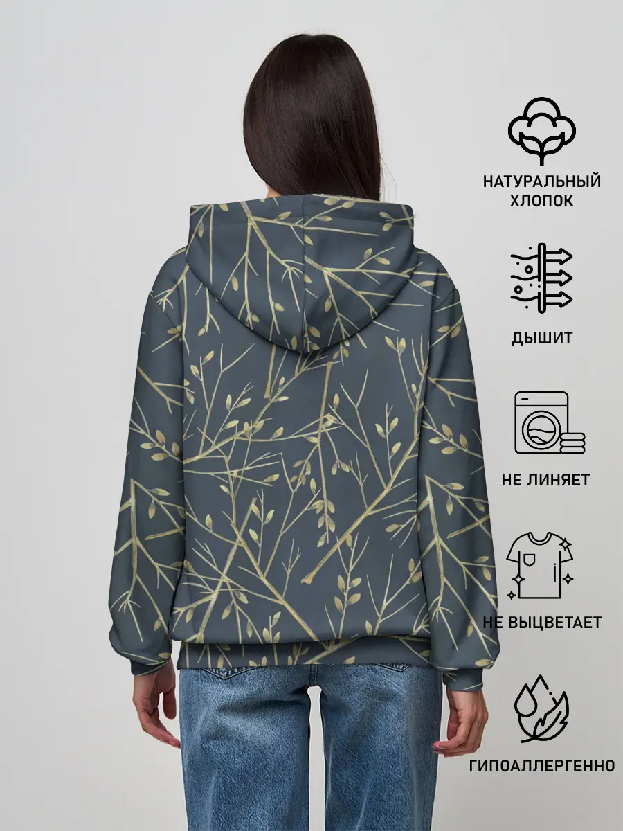 Женское худи / Осенние ветки