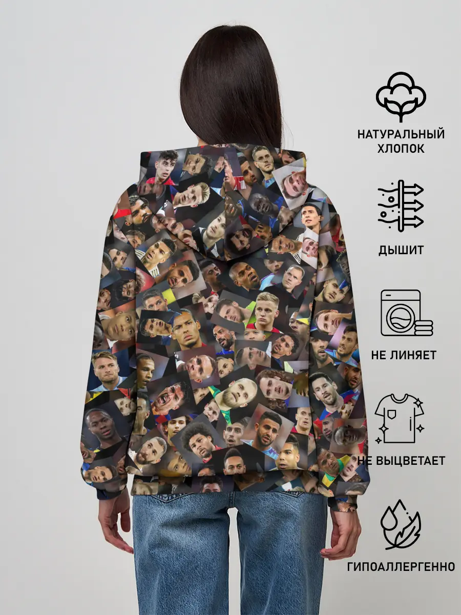 Женское худи / Лучшие футболисты мира