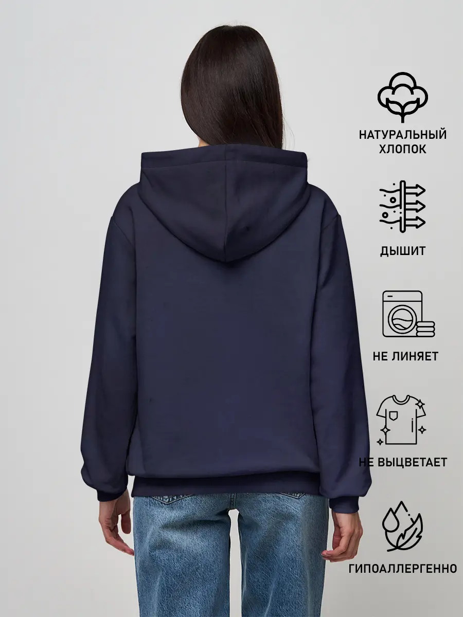 Женское худи / Сон Джин-Ву