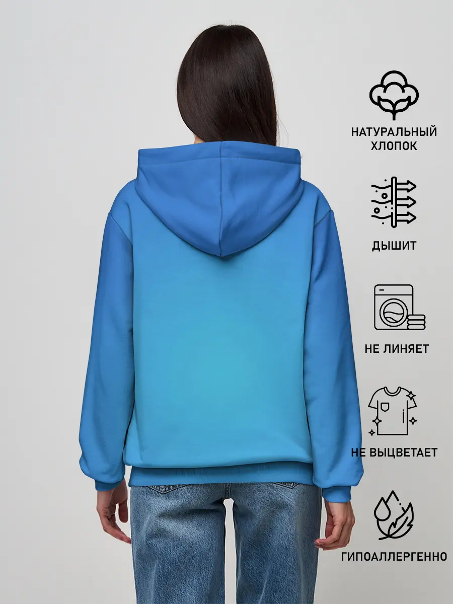 Женское худи / Shadow Monarch