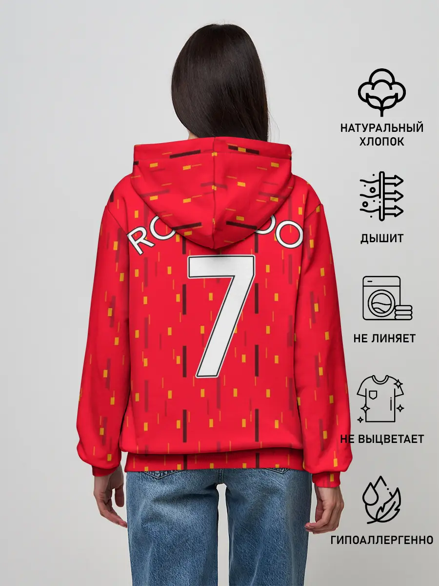 Женское худи / Форма Манчестер - Роналду