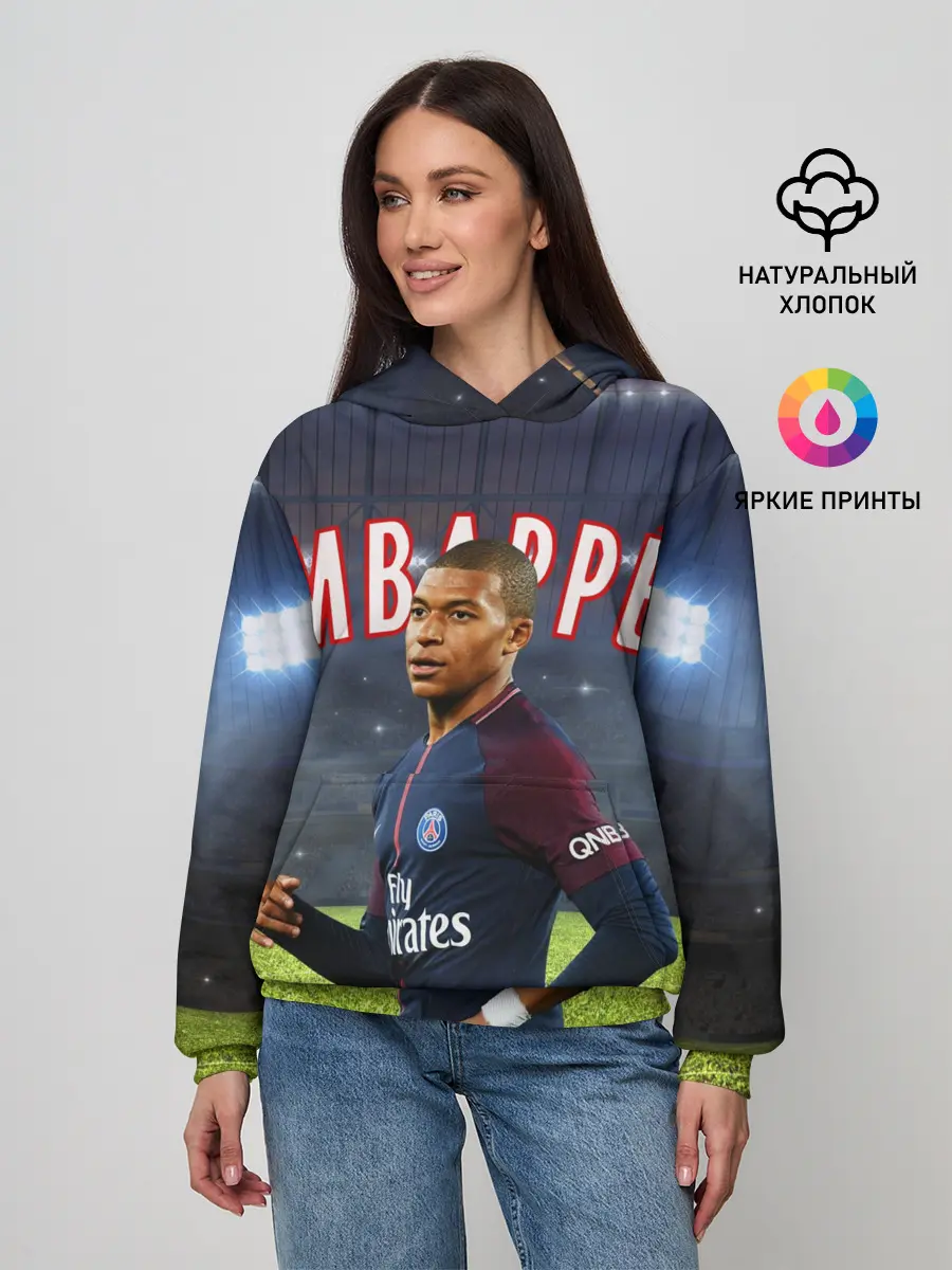 Женское худи / КИЛИАН МБАППЕ / KYLIAN MBAPPE