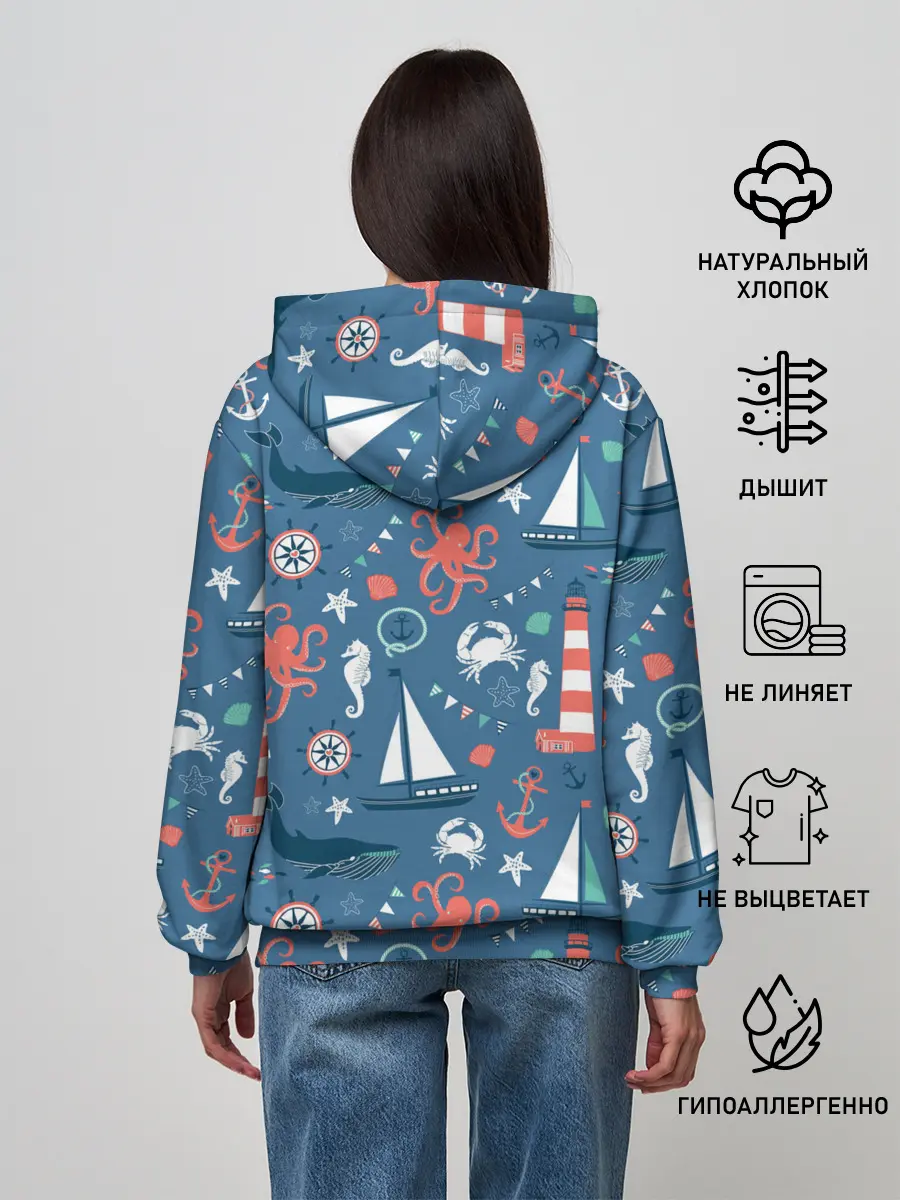 Женское худи / Морские жители