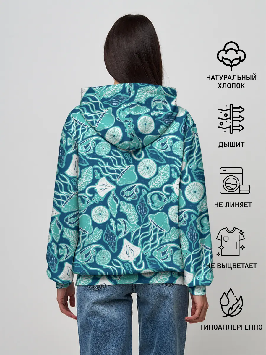 Женское худи / Скаты и медузы