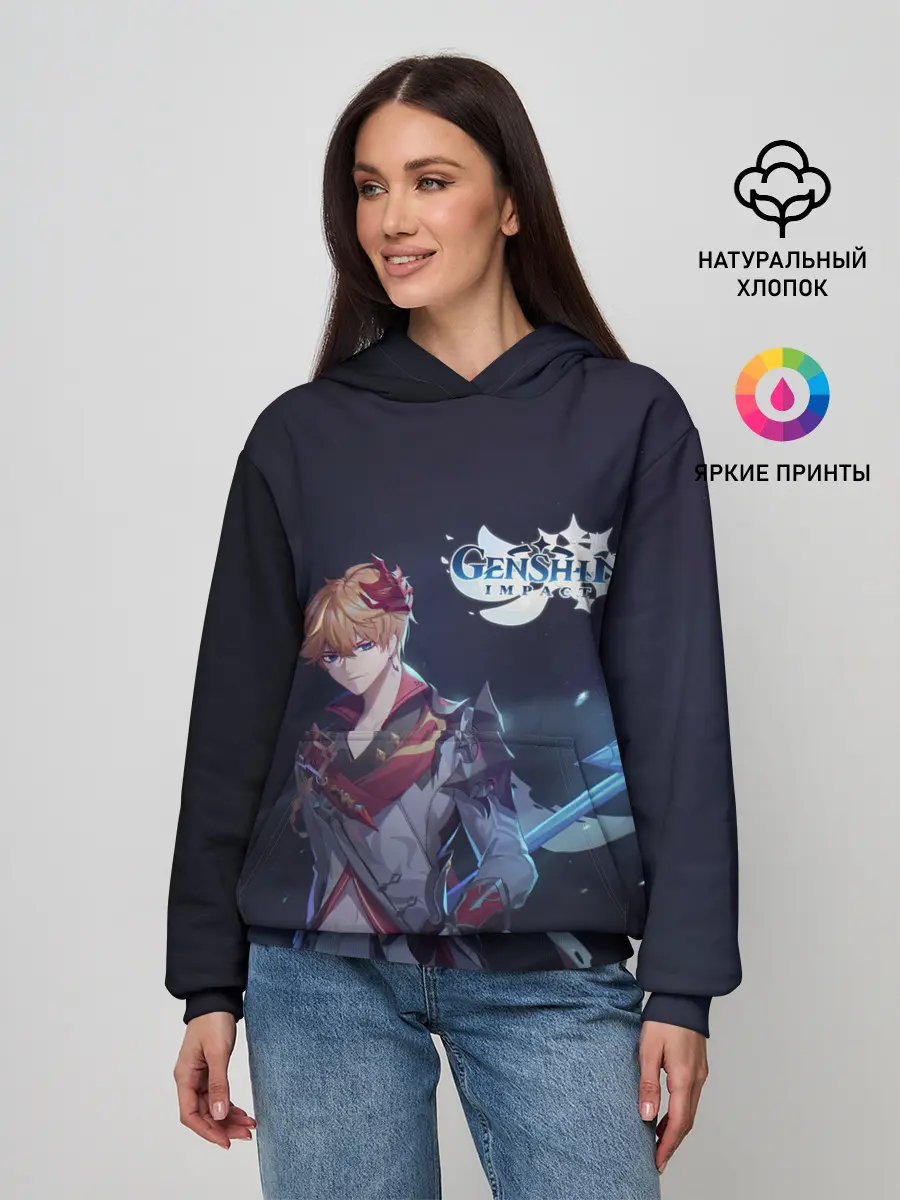 Женское худи / Genshin Impact. Tartaglia