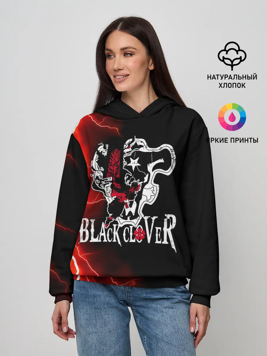 Женское худи / Черные быки | Черный Клевер
