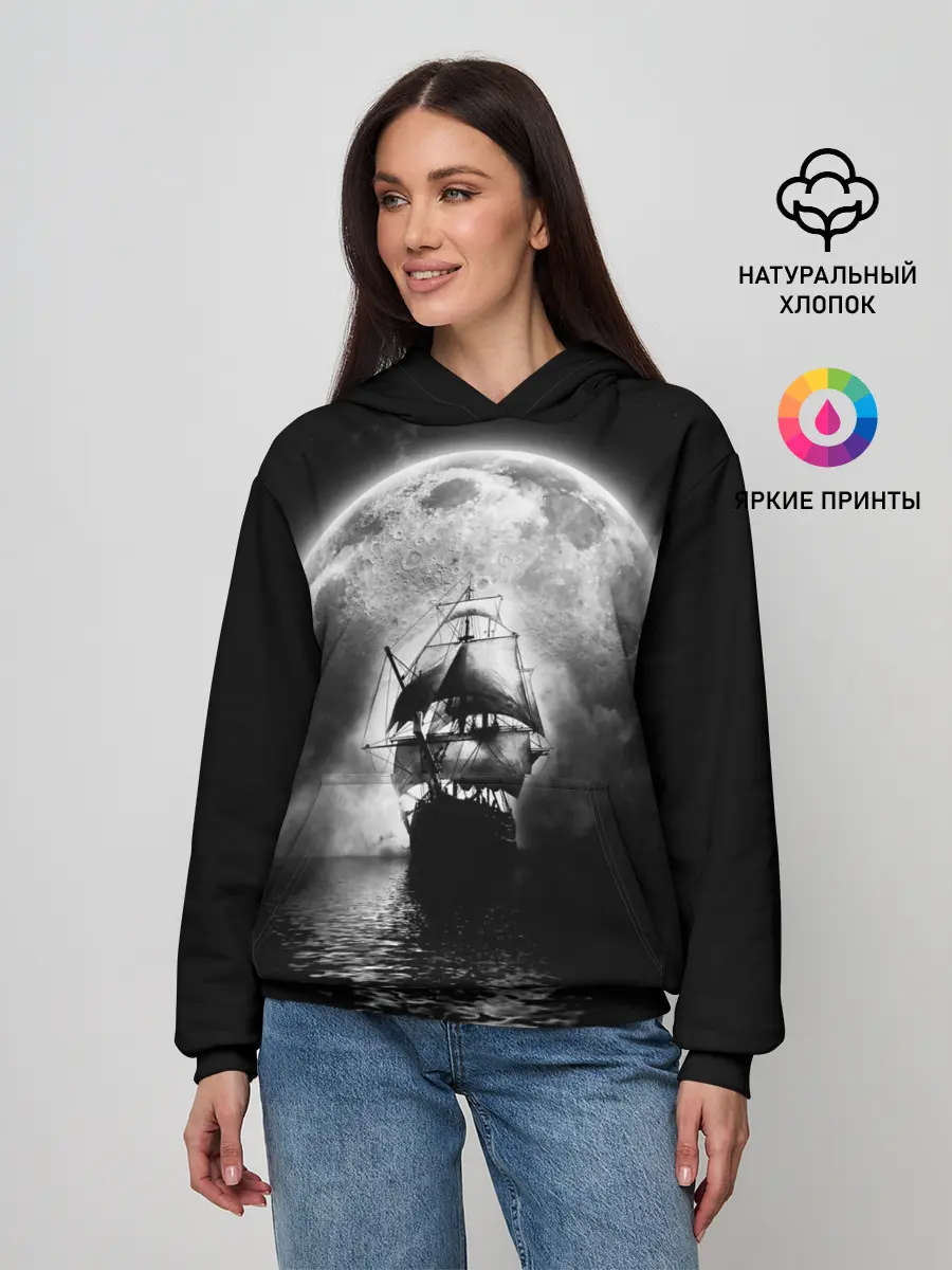 Женское худи / Летучий голландец