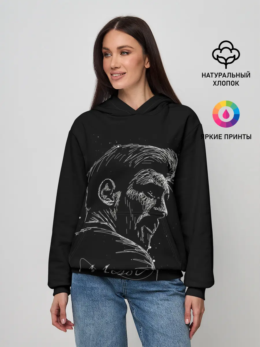 Женское худи / ЛИОНЕЛЬ МЕССИ / LIONEL MESSI