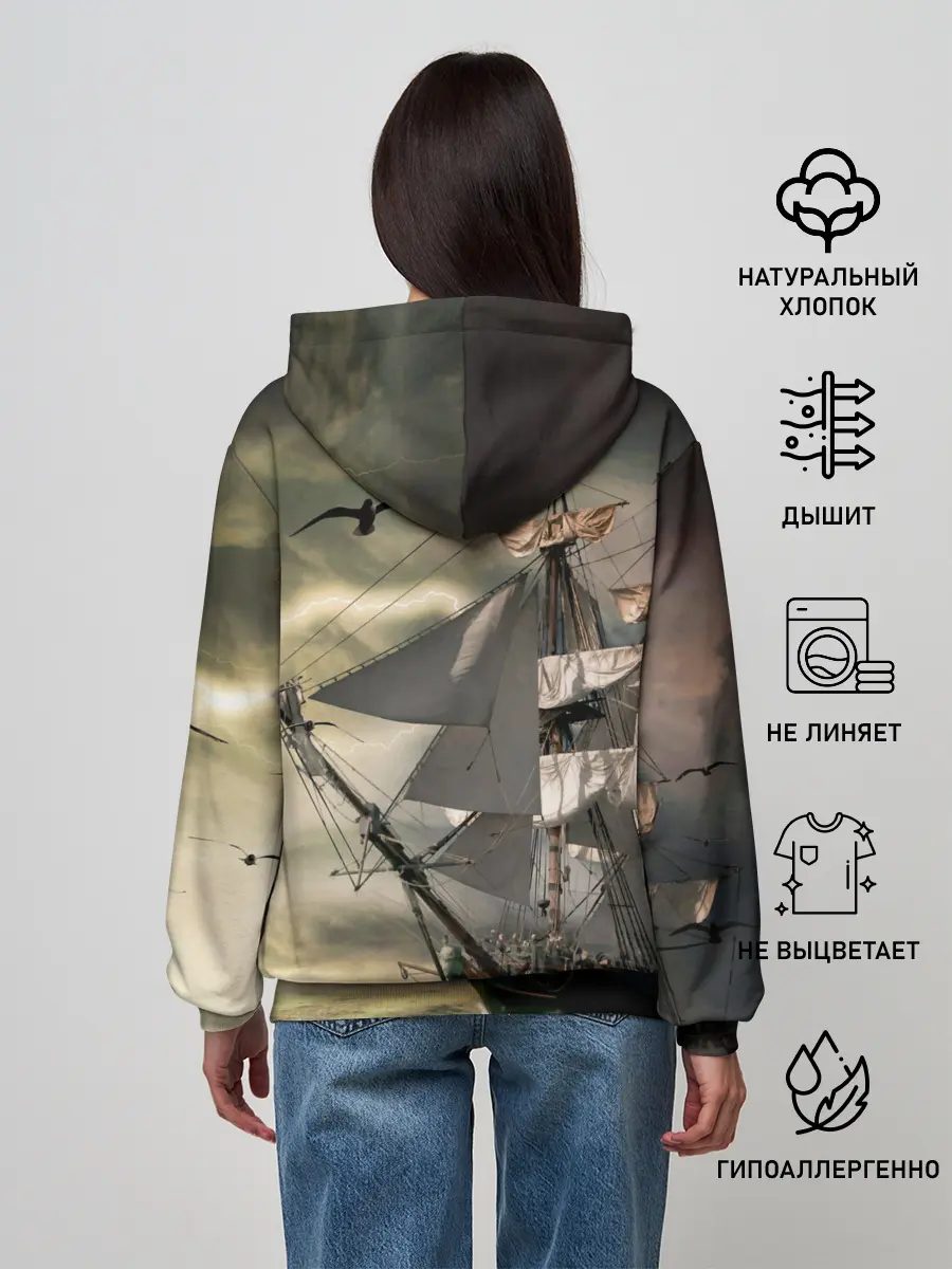 Женское худи / Парусник