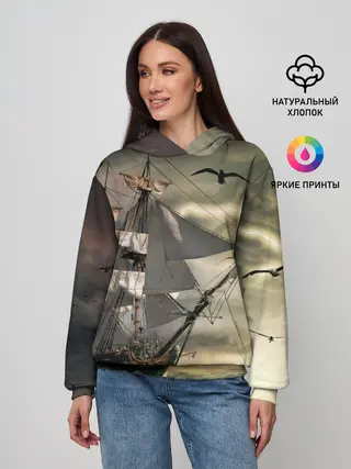 Женское худи / Парусник