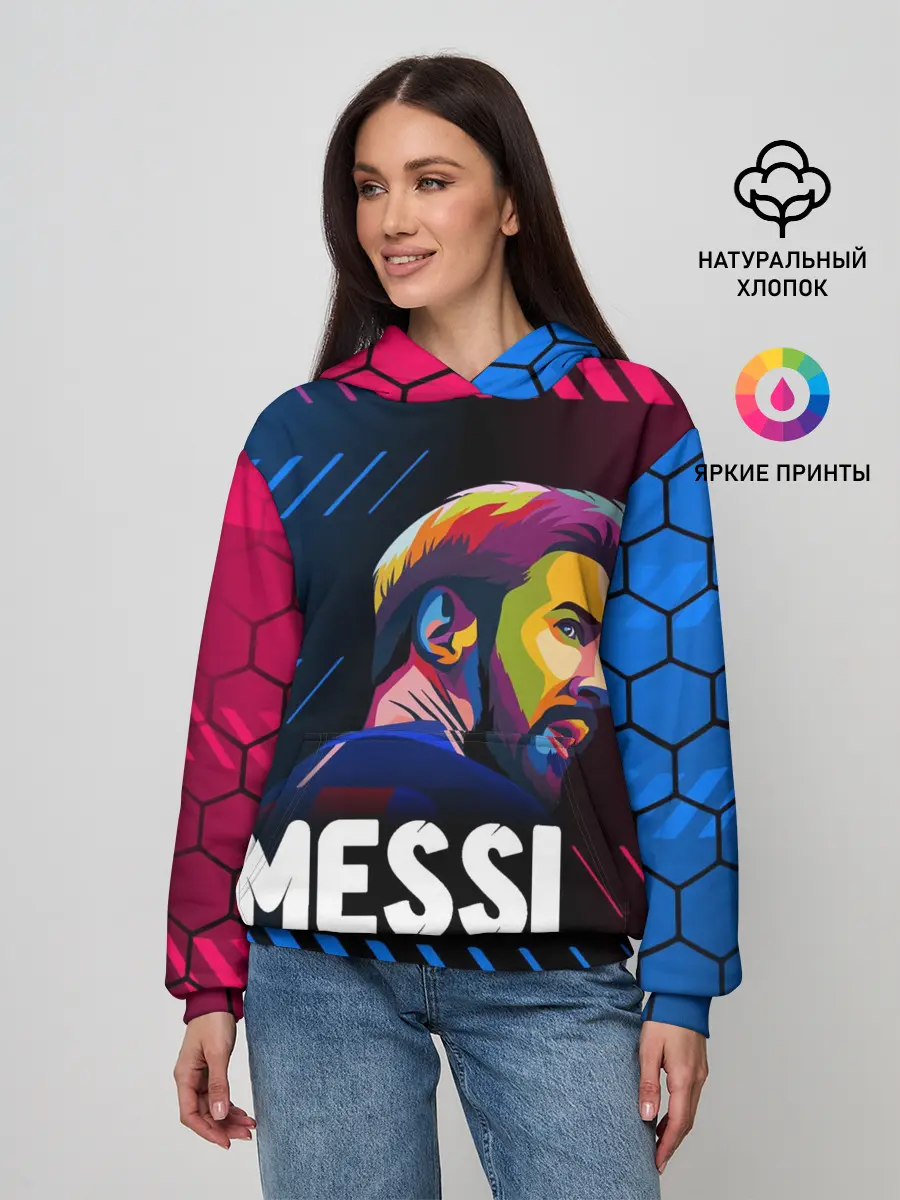 Женское худи / ЛИОНЕЛЬ МЕССИ / BARCELONA