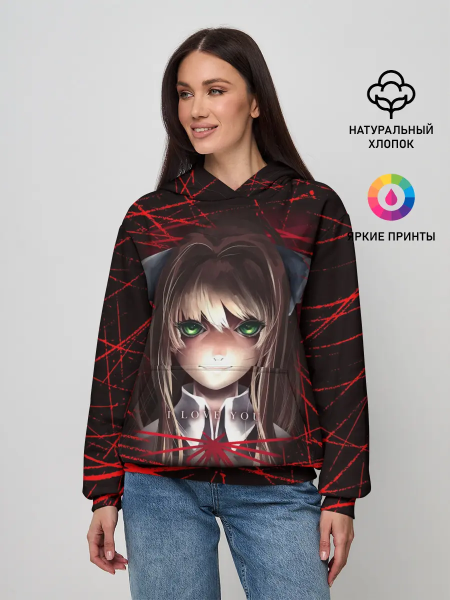 Женское худи / Literature Club Моника