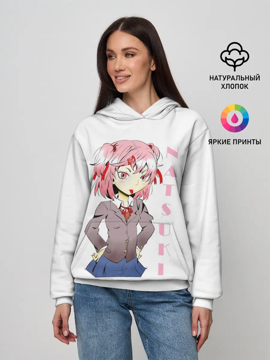 Женское худи / Doki Doki NATSUKI